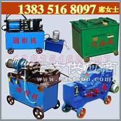 液壓鐓粗機 通用機械領域的高效生產解決方案